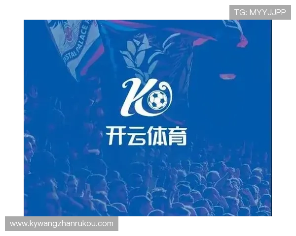 开云体育网址最新注册福利及会员专属优惠推荐 开云体育网址最新注册福利及会员专属优惠推荐