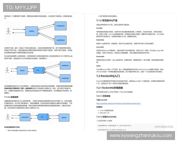 开云官网国际入口：最新版本打开方式与国际用户访问技巧详解