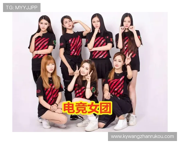 开云电竞电竞官网客服系统升级，优化您的咨询体验，享受更高效的服务