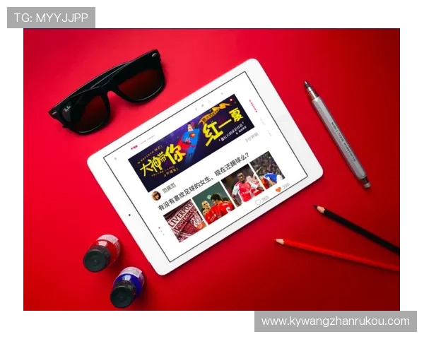 开云足球官网提供的专业数据分析助力足球爱好者提升观赛体验