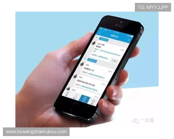 云开app网址永久免费使用指南，轻松访问云开app的官方入口