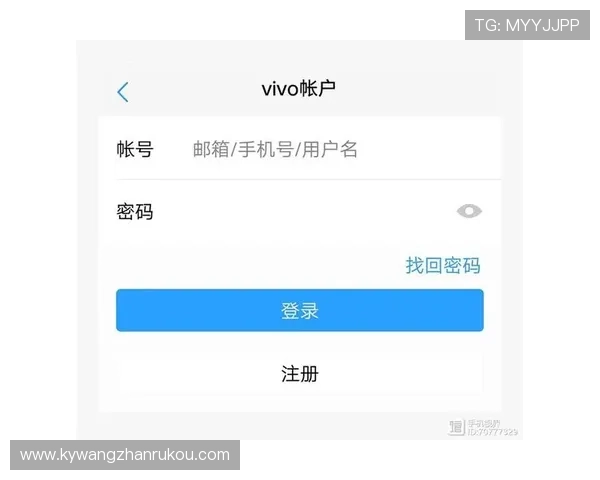 云开手机登录安全性分析提升账号安全的实用建议与防护措施