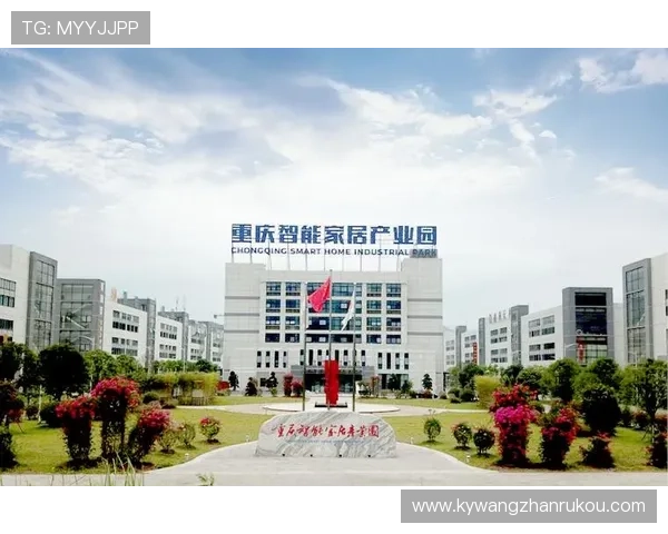 开云体育官方网站客户服务中心，快速解决您的使用疑问与技术问题