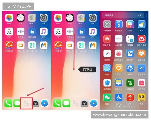 开云体育入口手机版多平台兼容，支持安卓与苹果设备畅快体验