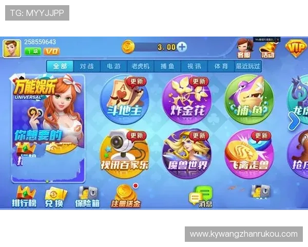 开云体育棋牌：多样化游戏玩法满足不同玩家的娱乐需求