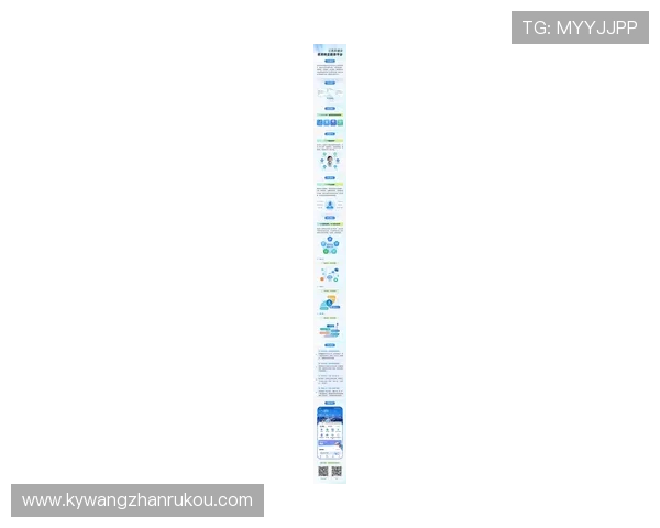 开云在线登录安全指南帮助用户顺利进入平台体验最新优惠和服务