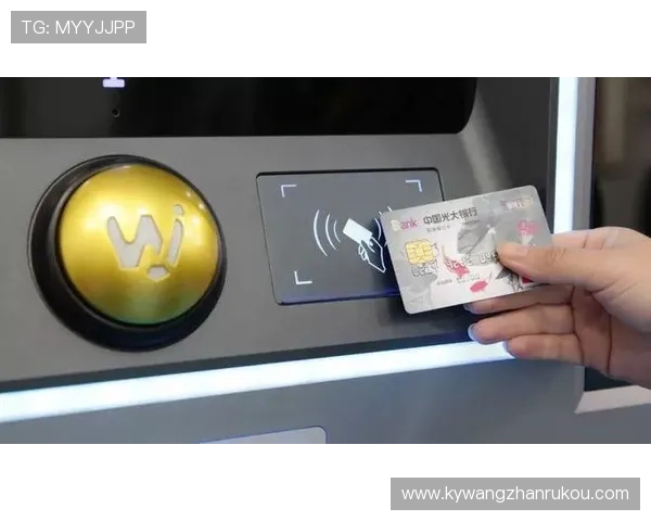 开云体育网址官方地址官方入口安全指南，保障您的账号安全与信息安全