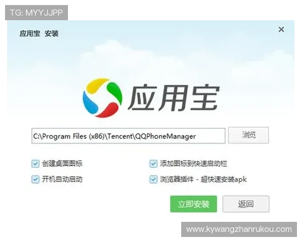 开云官方登录遇到问题怎么办?解决常见登录难题的方法 开云官方登录遇到问题怎么办?解决常见登录难题的方法