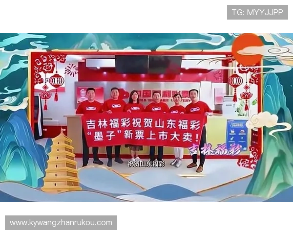 开云彩票官网用户评价汇总，真实用户体验分享与建议反馈