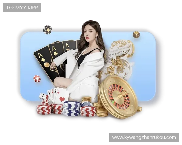 开云棋牌娱乐官网安全稳定，玩家尽享公平竞技体验