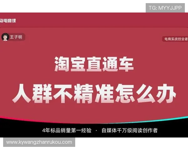 开云网页登录遇到异常提示怎么办详细排查方法帮你快速解决登录障碍