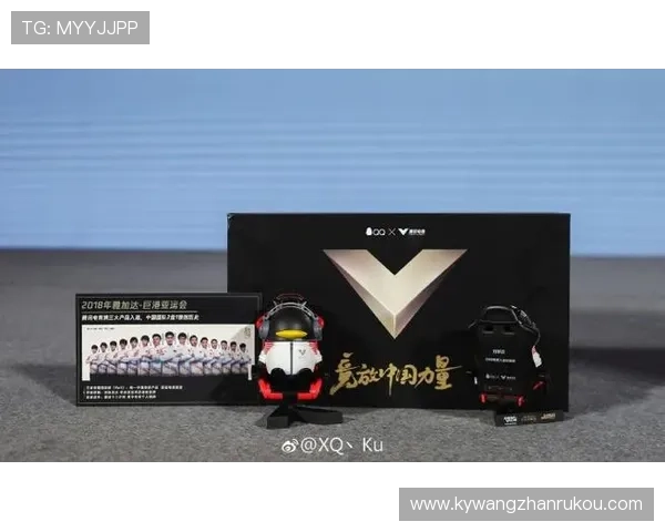 ku游戏体育官方APP下载安装指南确保用户顺利体验全新电竞体育内容