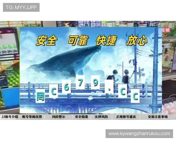 云开体育app在线下载常见问题解答，解决下载安装中的各种疑难与使用困扰