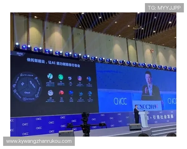 云开体育官网入口登录网页官方最新入口地址更新通知及时掌握登录入口变动信息