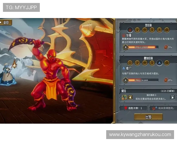 开云下载国际入口全面介绍支持多平台的游戏下载方式与操作步骤，助你快速上手游戏体验