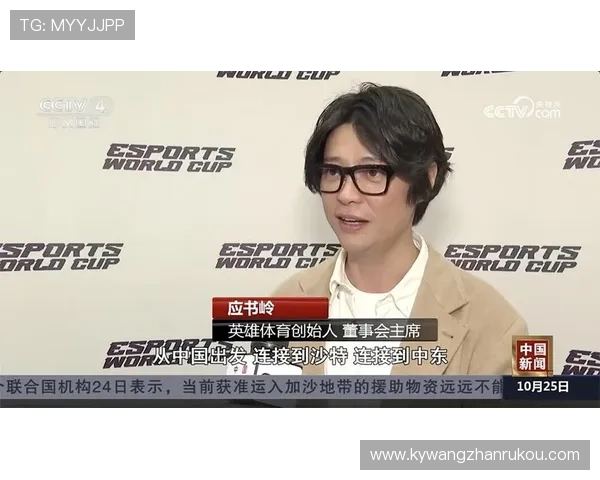 开云体育电游游戏玩家评价，真实反馈助你选择最适合的电竞平台