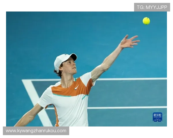 开云体育平台最新赛事资讯与预测分析助你把握比赛动态提升投注胜率