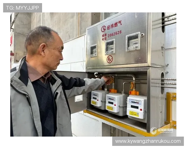 开运平台官网的安全保障措施与隐私保护政策全面解读让你放心使用 开运平台官网的安全保障措施与隐私保护政策全面解读让你放心使用