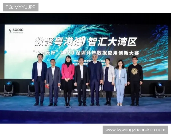 汇开云店官方下载安装指南,详细步骤帮助你快速上手操作 汇开云店官方下载安装指南,详细步骤帮助你快速上手操作