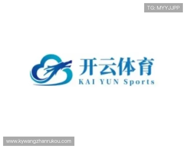 让开云体育线上开户带给你新鲜刺激，了解其不同玩法和特点