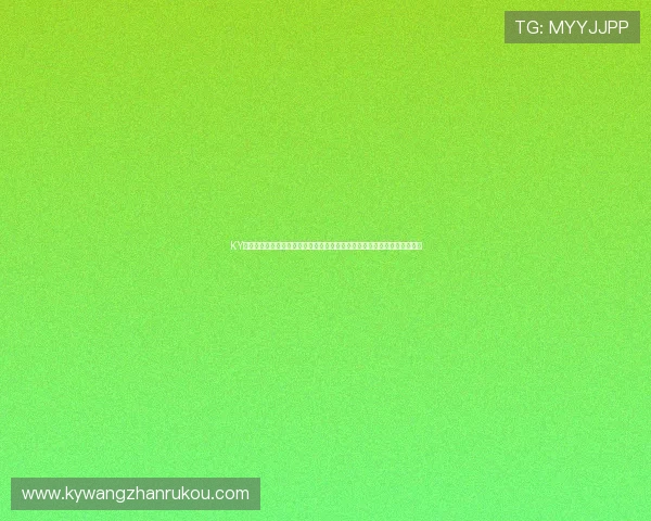 KY体育官网下载平台详细介绍，帮助用户轻松注册登录享受优质体育娱乐服务