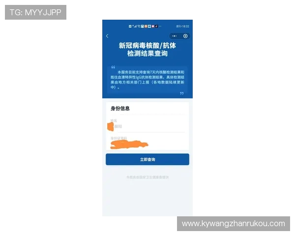 乐鱼开云体育官方最新版本上线带来哪些实用功能提升用户体验的详细介绍