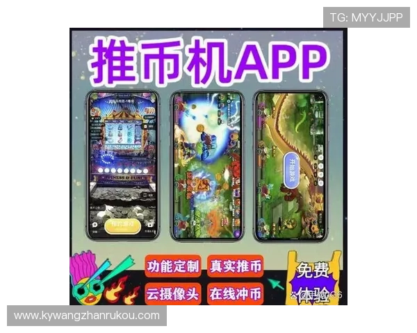 在ky体育在线官网注册账号，享受专属福利和个性化定制的游戏内容推荐