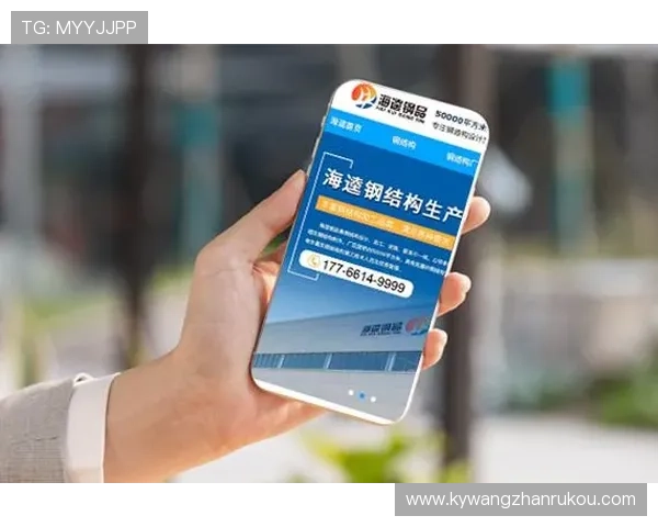 开云国际官网入口官方入口网址大全，提供最全面的登录渠道保障您的游戏体验