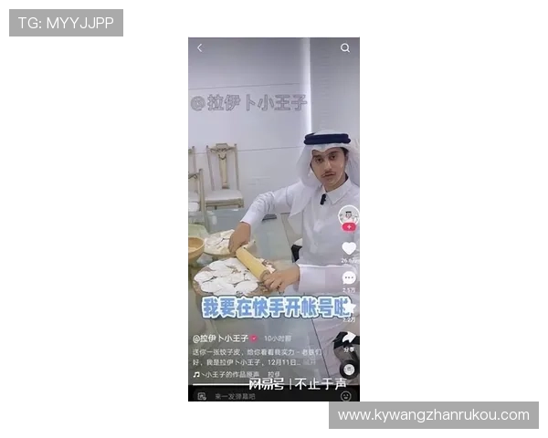 开云体育网详细解读各大联赛赛程和积分榜，助你轻松掌握球队动态