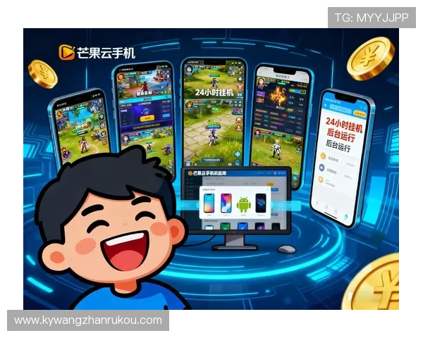 开云手机网页支持的热门游戏推荐，满足不同玩家的多样化游戏需求