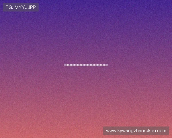 开云棋牌官网平台的充值与提现流程操作指南帮助玩家轻松管理资金