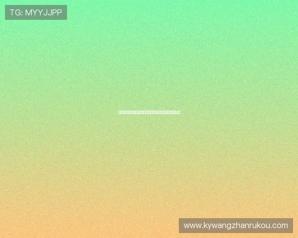 开云网页版登录提示无法登录的原因分析与解决技巧分享