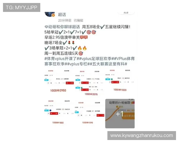 开运体育app苹果下载指南帮助用户轻松获取最新版本体育赛事资讯