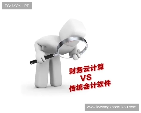 最新开云官网新闻帮助投资者了解品牌的财务状况与未来潜力