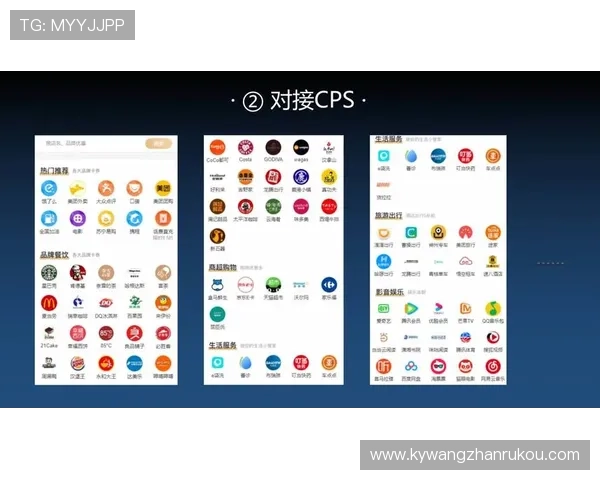 解决开云app官网下载失败的常见原因及有效方法详解