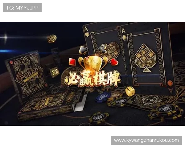 云开网址娱乐平台安全可靠，提供丰富多样的游戏选择满足不同玩家需求