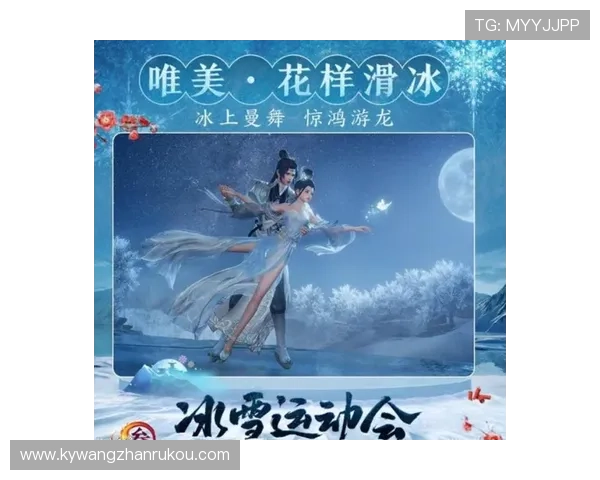 开云体育官网真人游戏优惠活动不断更新，丰富奖励助力玩家轻松获胜