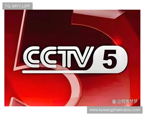 开云完美体育真人平台带你体验最真实的体育赛事直播与互动体验 开云完美体育真人平台带你体验最真实的体育赛事直播与互动体验