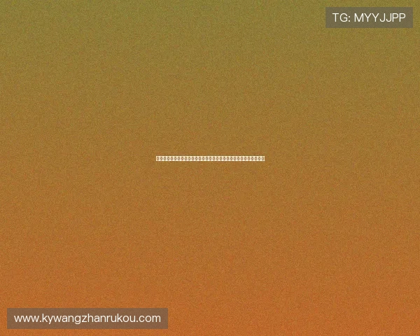世界杯巴西海地比赛节奏对比分析：不同球队战术风格带来的节奏差异