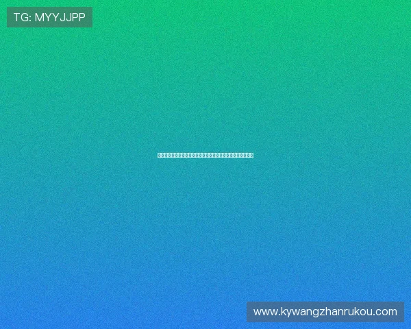 世界杯苏格兰巴西双方战绩对比：历史交锋中的胜负与表现分析