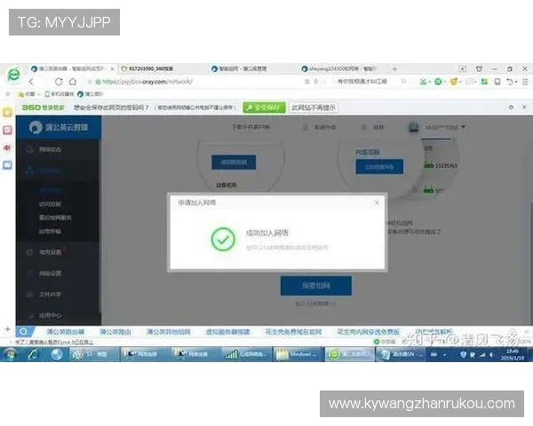 开云体验app官网入口合并带来全新游戏体验，轻松访问多平台资源推荐