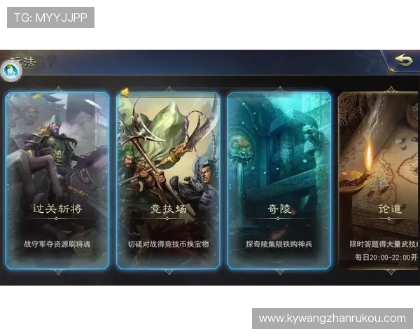 开云平台案例启示:如何通过平台优化实现游戏产业的持续增长 开云平台案例启示:如何通过平台优化实现游戏产业的持续增长