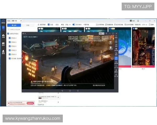 开云手机网页版更新带来全新游戏体验,提升操作流畅度与界面美观性 开云手机网页版更新带来全新游戏体验,提升操作流畅度与界面美观性