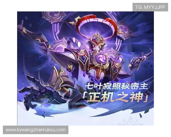 开云旗舰厅登录线路稳定性提升技巧助你轻松应对游戏高峰期 开云旗舰厅登录线路稳定性提升技巧助你轻松应对游戏高峰期