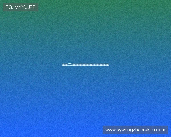 开云集团ZG在全球奢侈品市场中的竞争优势与应对行业挑战的策略详解 开云集团ZG在全球奢侈品市场中的竞争优势与应对行业挑战的策略详解