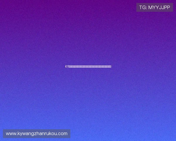 KY体育网站大全详细介绍，助你轻松掌握各大体育平台的特色与优势
