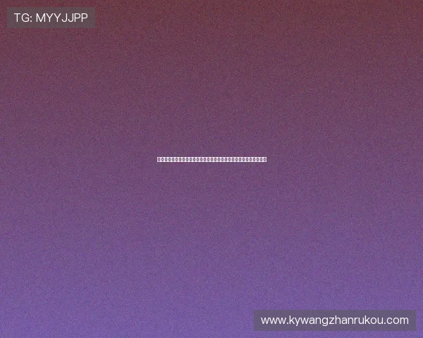 乐云体育用户评价与反馈：真实用户体验分享帮助你做出更明智的选择